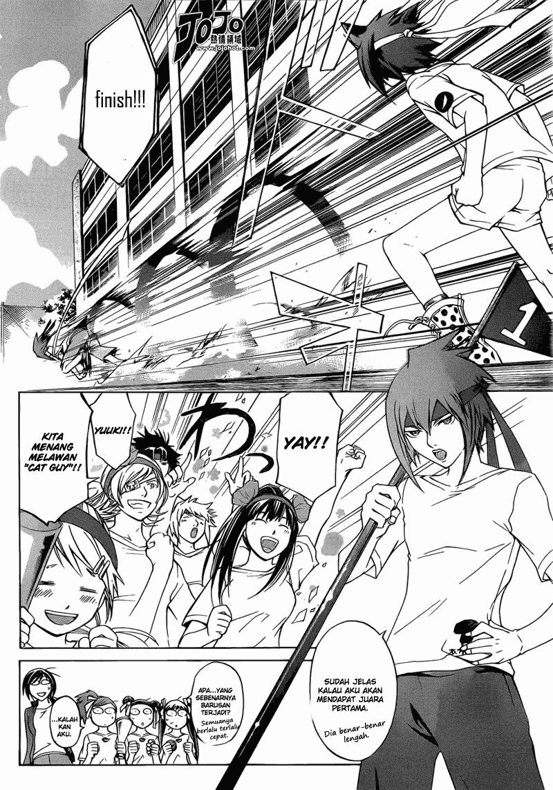 Chapter 187 - halaman 17