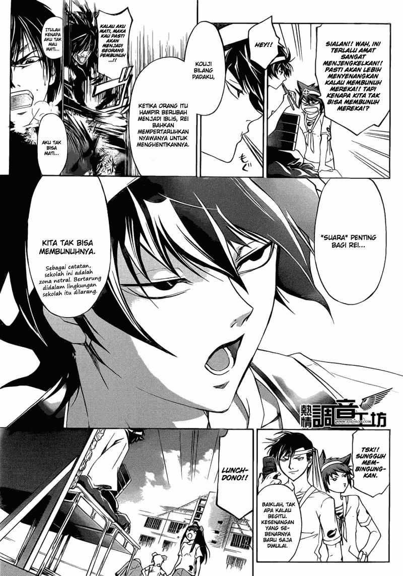 Chapter 187 - halaman 18