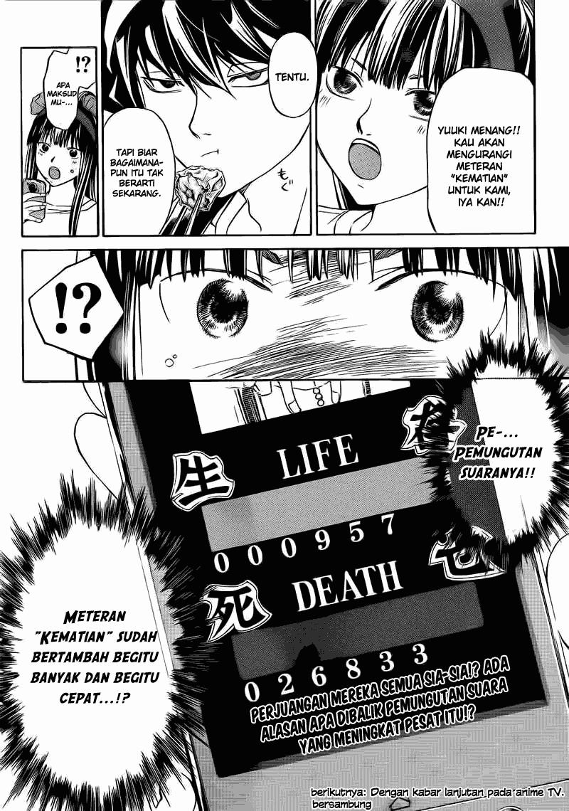 Chapter 187 - halaman 19