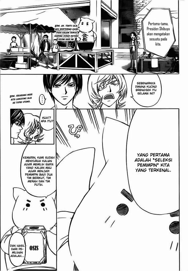 Chapter 187 - halaman 4