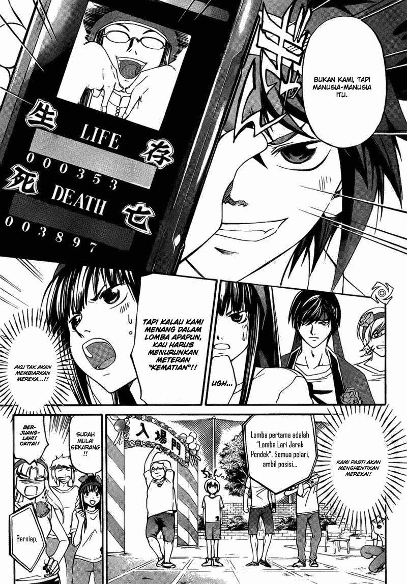 Chapter 187 - halaman 9
