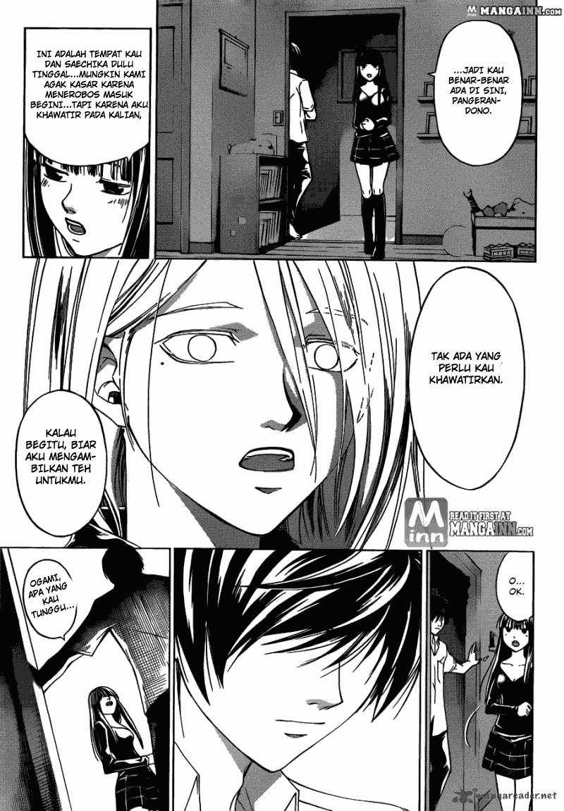 Chapter 186 - halaman 12