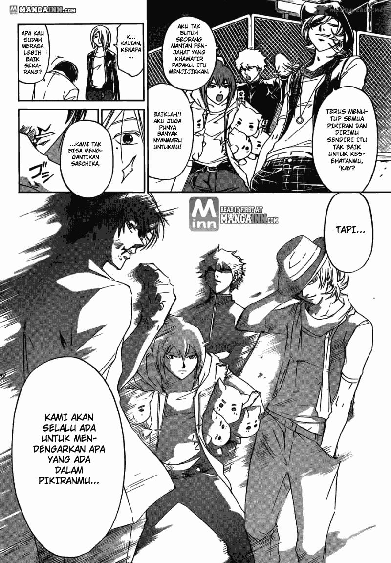 Chapter 186 - halaman 17