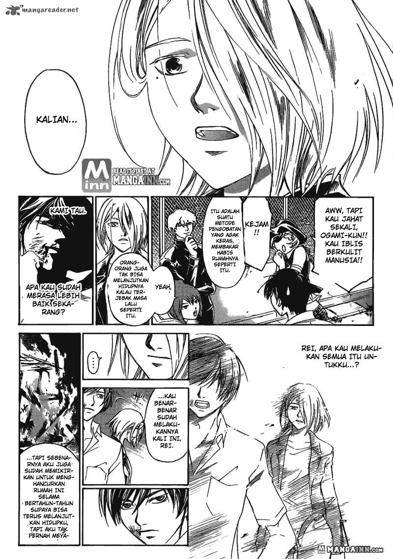 Chapter 186 - halaman 18