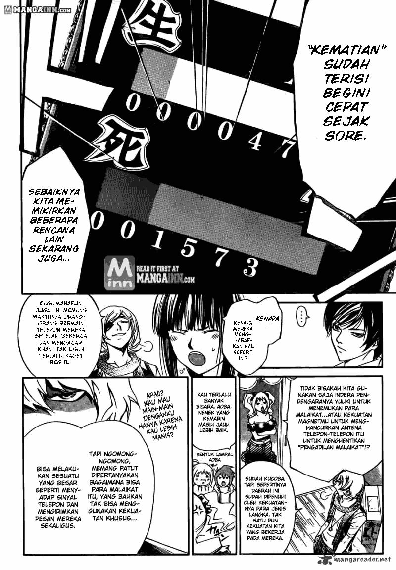Chapter 186 - halaman 3