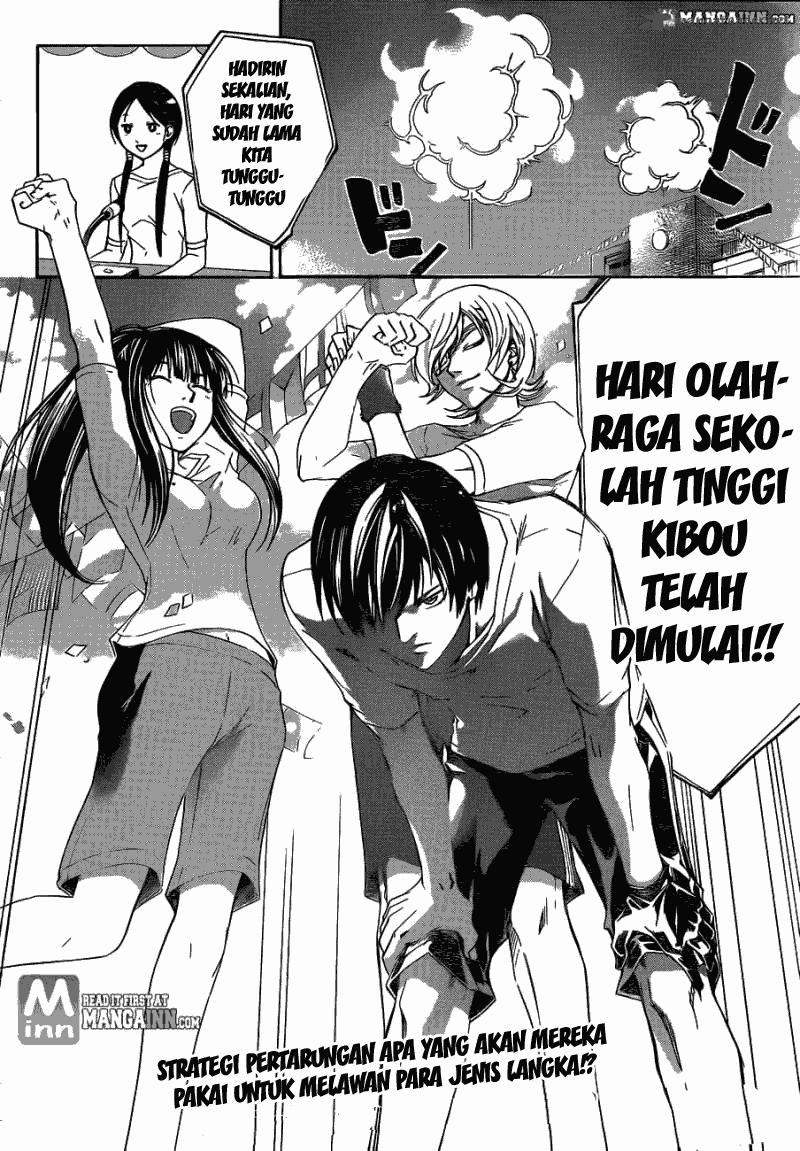 Chapter 186 - halaman 21