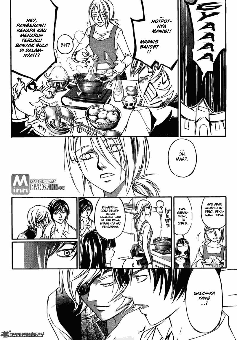 Chapter 186 - halaman 5
