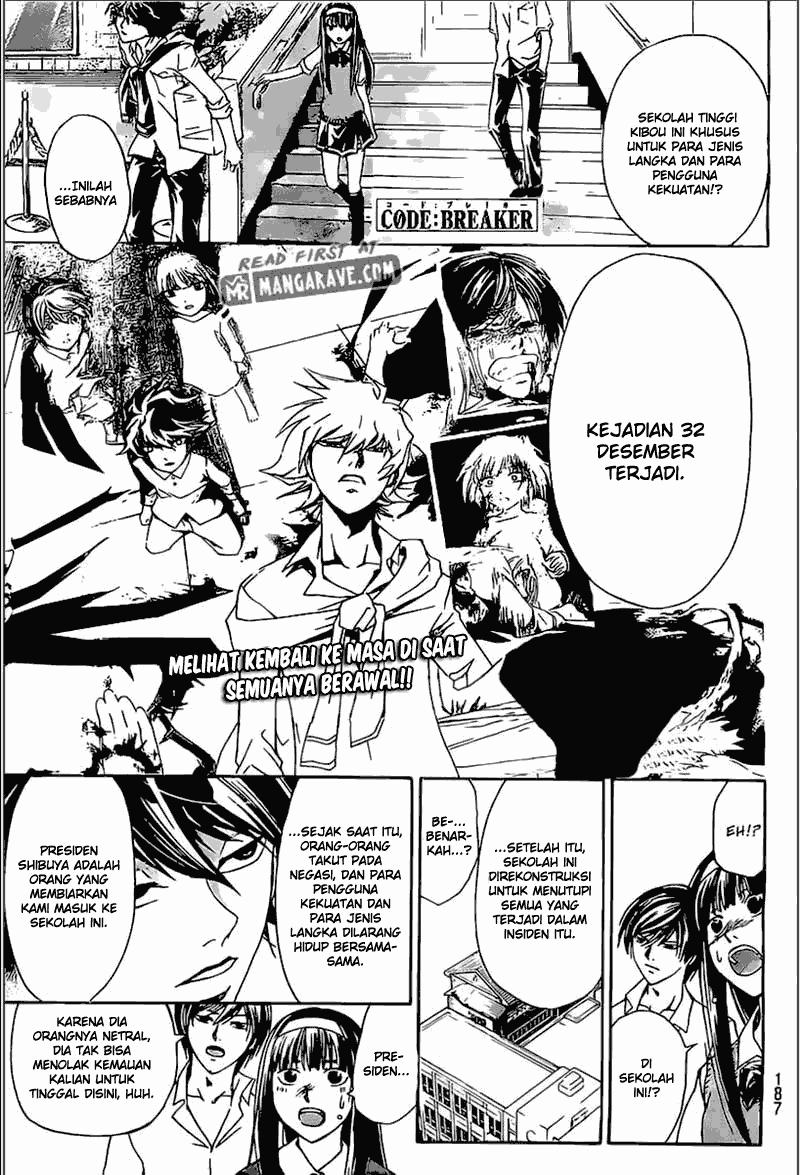 Chapter 185 - halaman 2