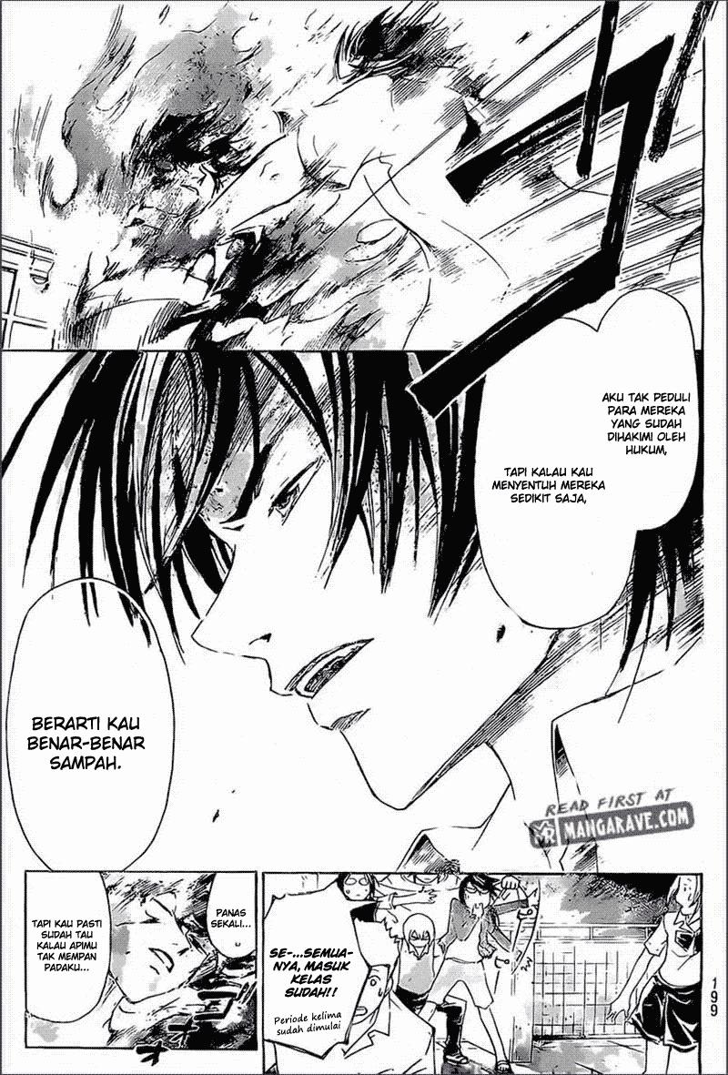 Chapter 185 - halaman 12