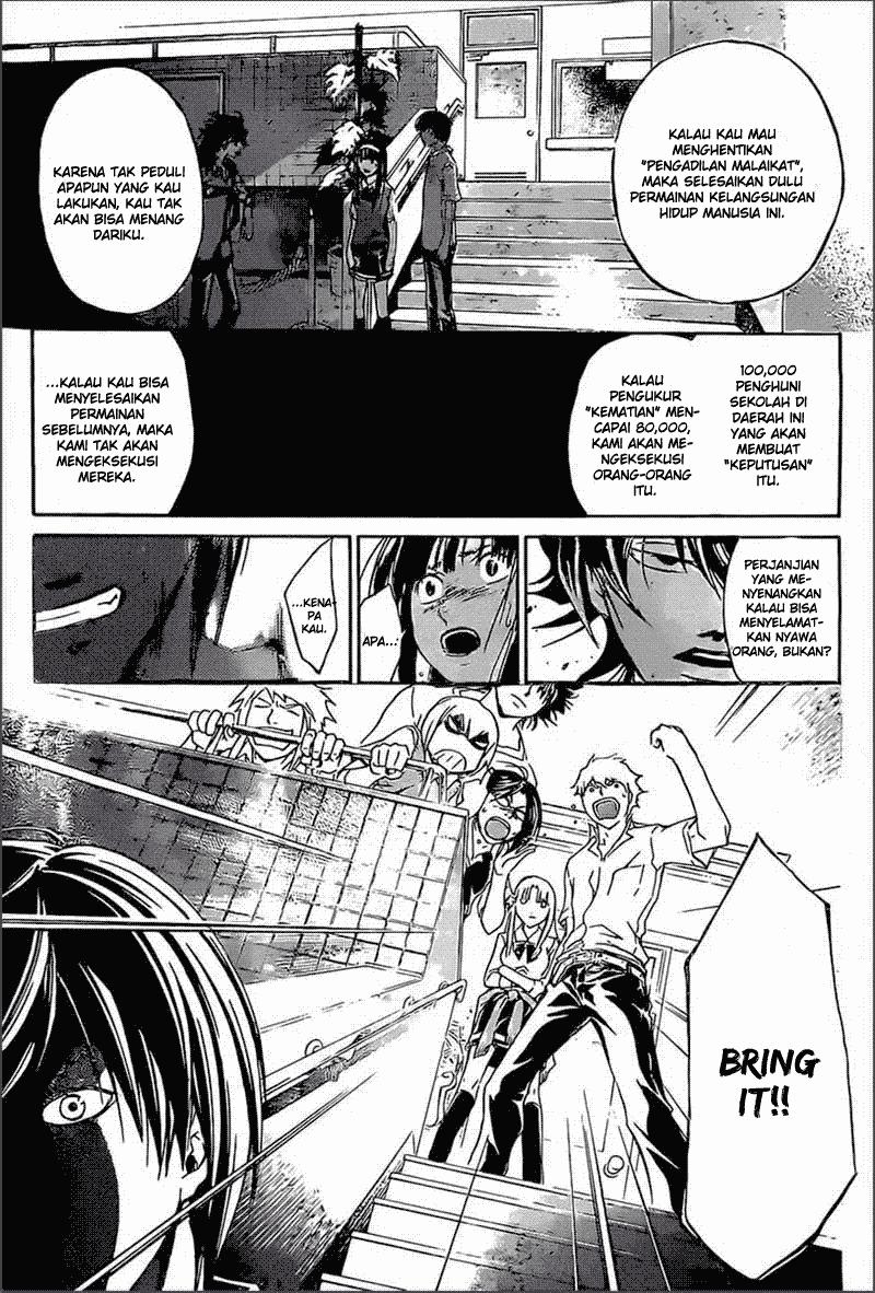 Chapter 185 - halaman 14