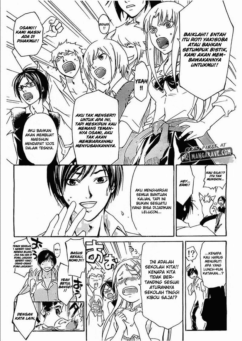 Chapter 185 - halaman 15