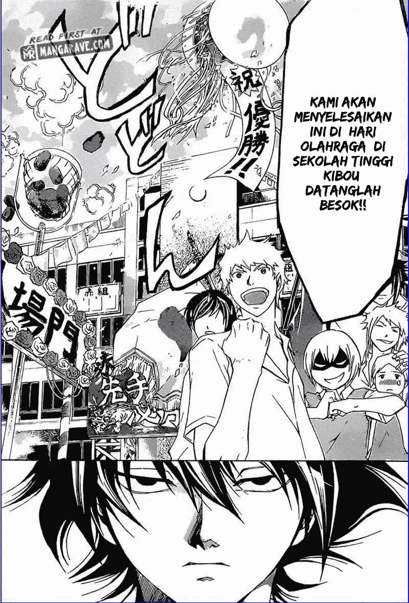 Chapter 185 - halaman 16