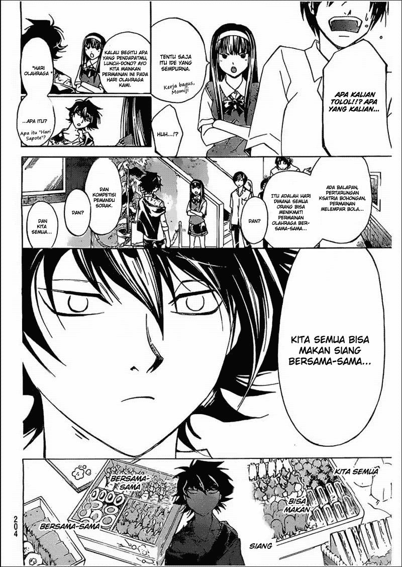 Chapter 185 - halaman 17