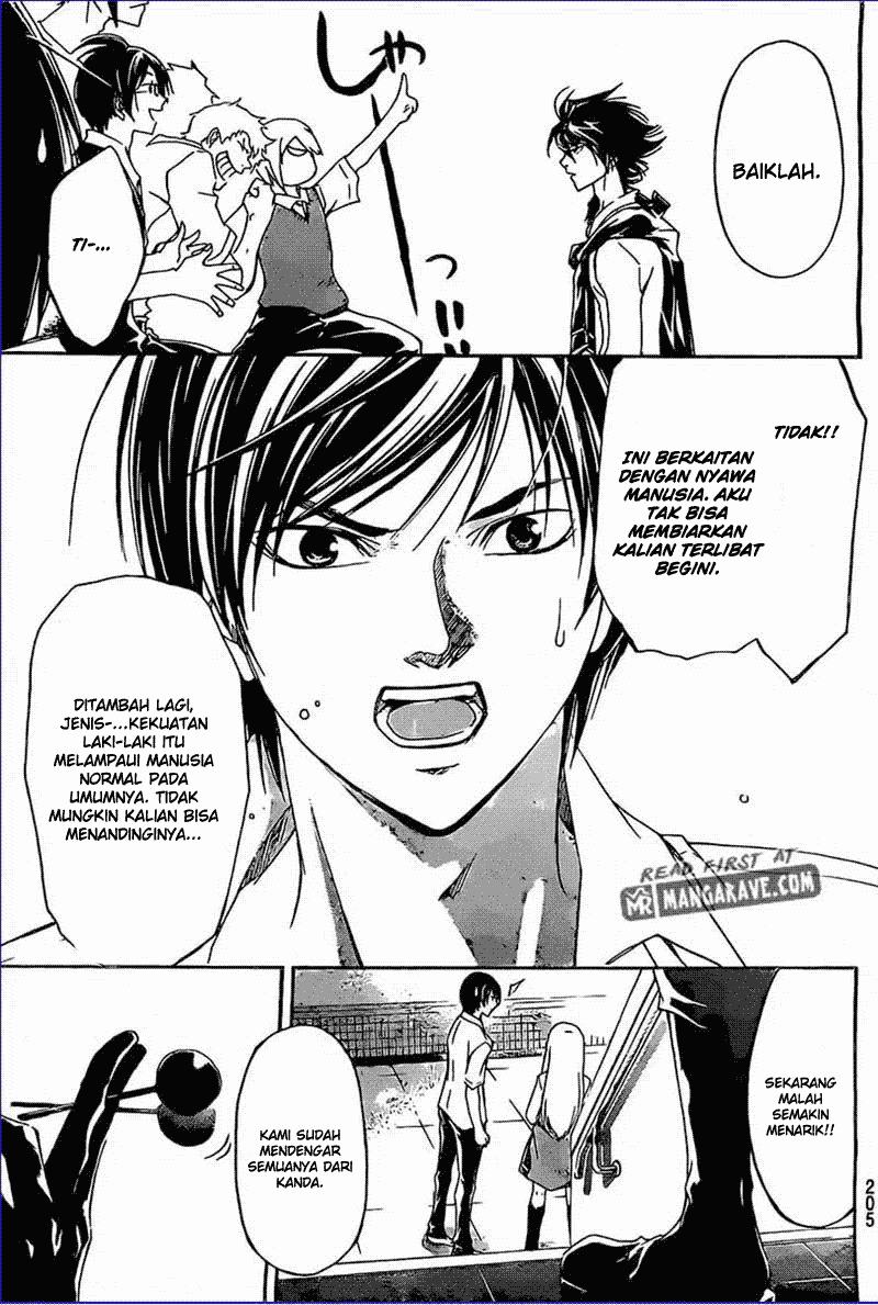 Chapter 185 - halaman 18