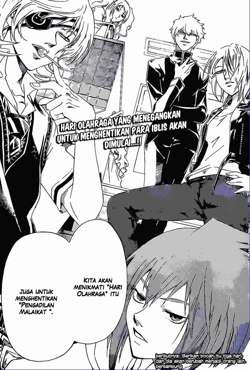 Chapter 185 - halaman 19