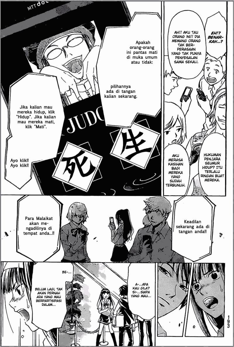 Chapter 185 - halaman 7