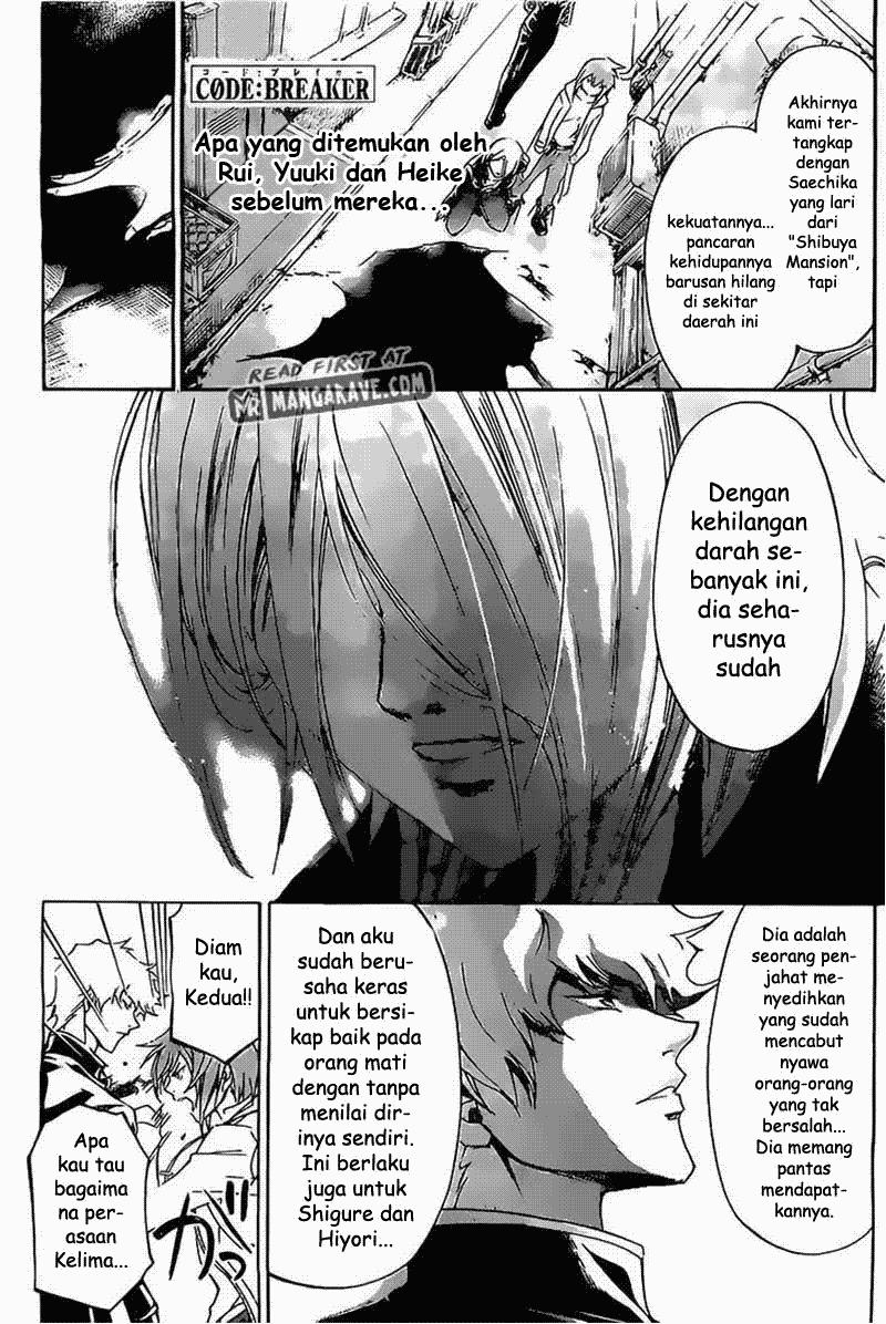 Chapter 184 - halaman 2