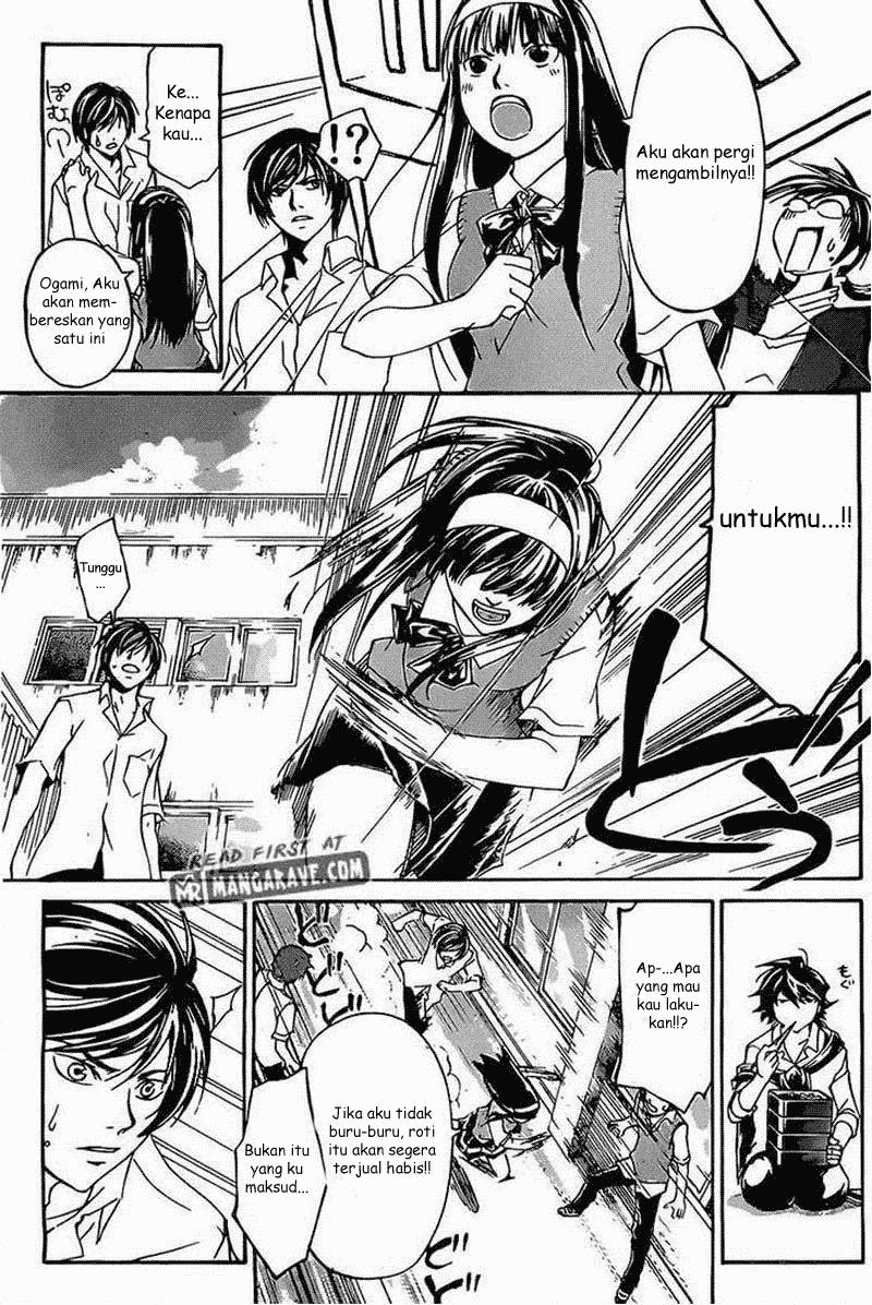 Chapter 184 - halaman 13