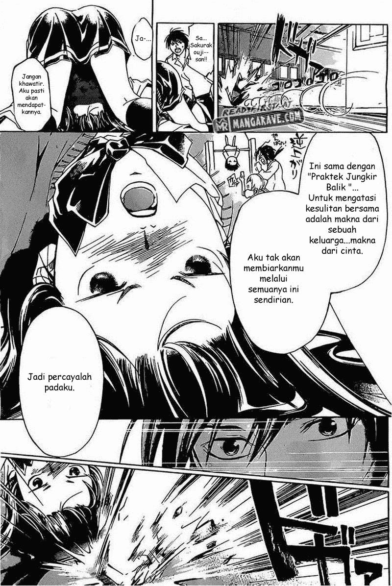 Chapter 184 - halaman 15