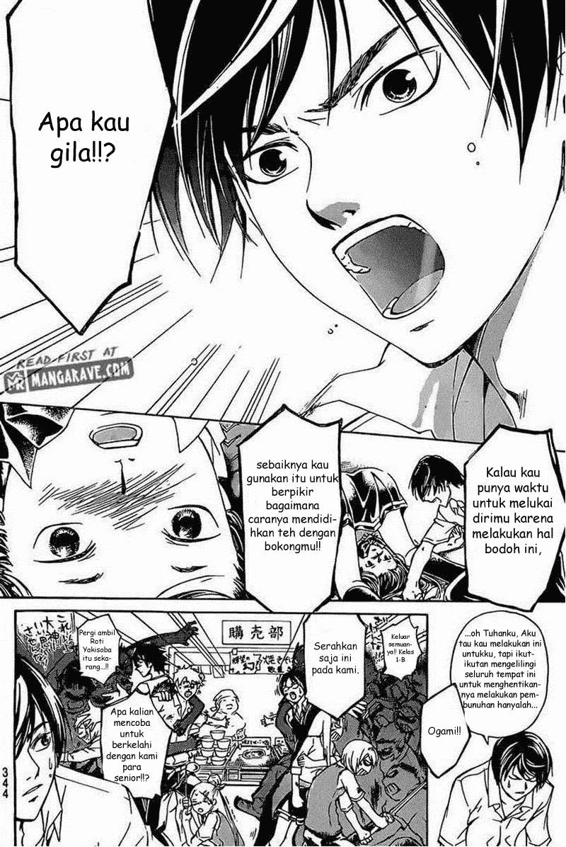 Chapter 184 - halaman 16