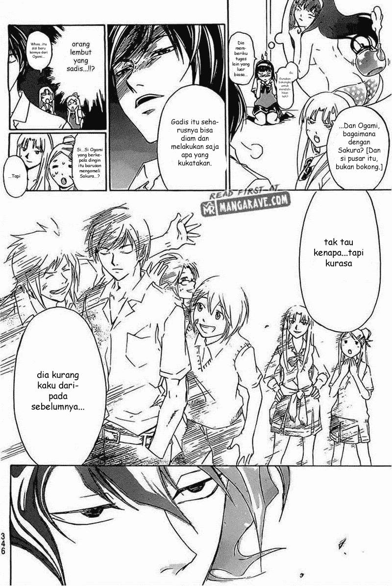 Chapter 184 - halaman 18
