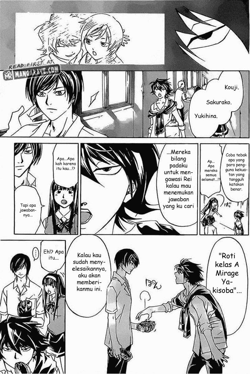 Chapter 184 - halaman 19