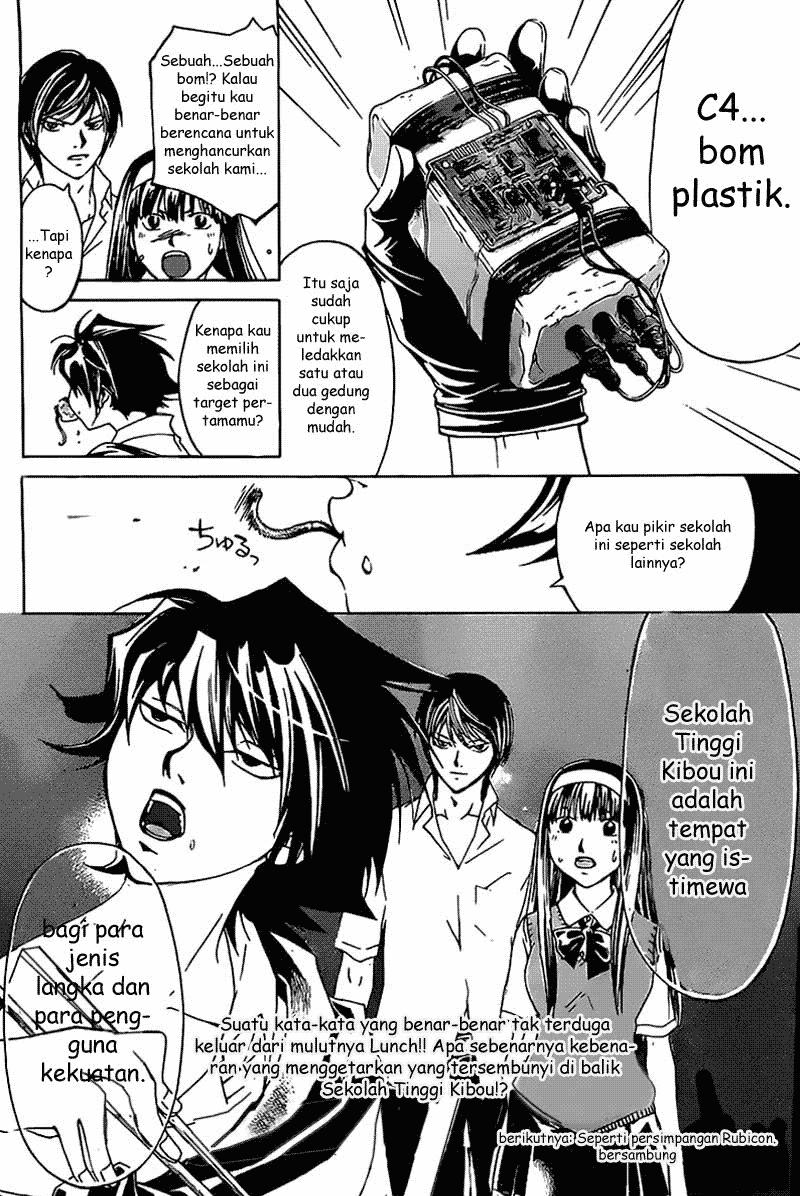 Chapter 184 - halaman 20
