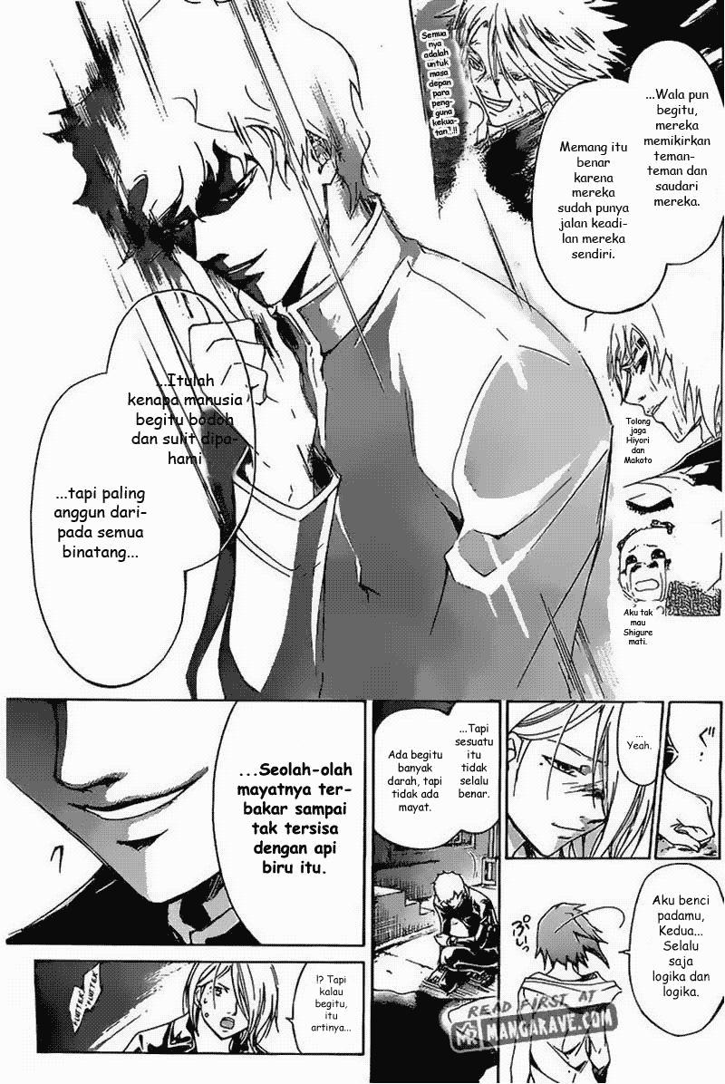 Chapter 184 - halaman 4