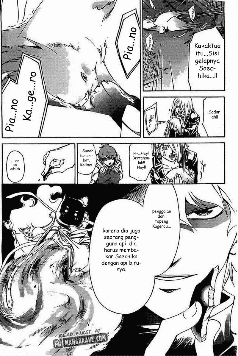 Chapter 184 - halaman 5