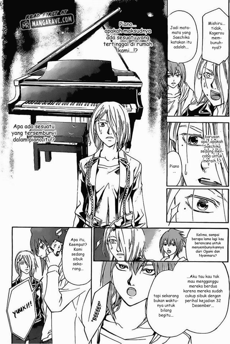 Chapter 184 - halaman 6