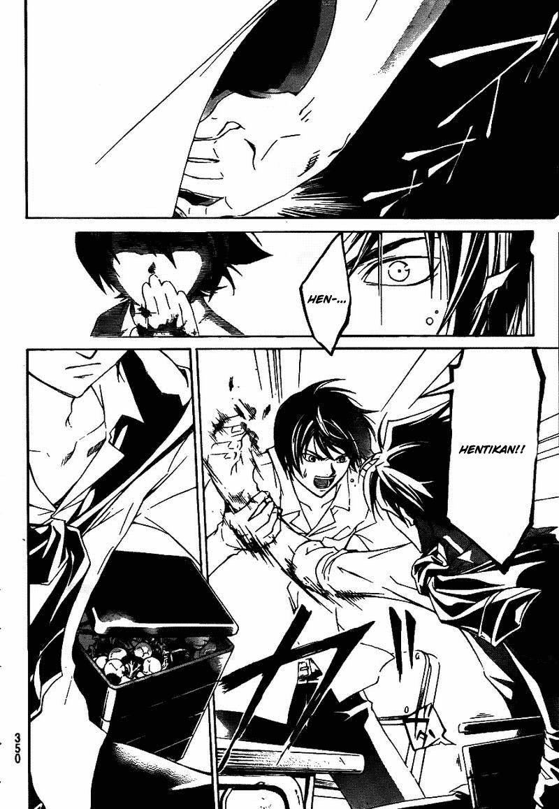 Chapter 183 - halaman 14