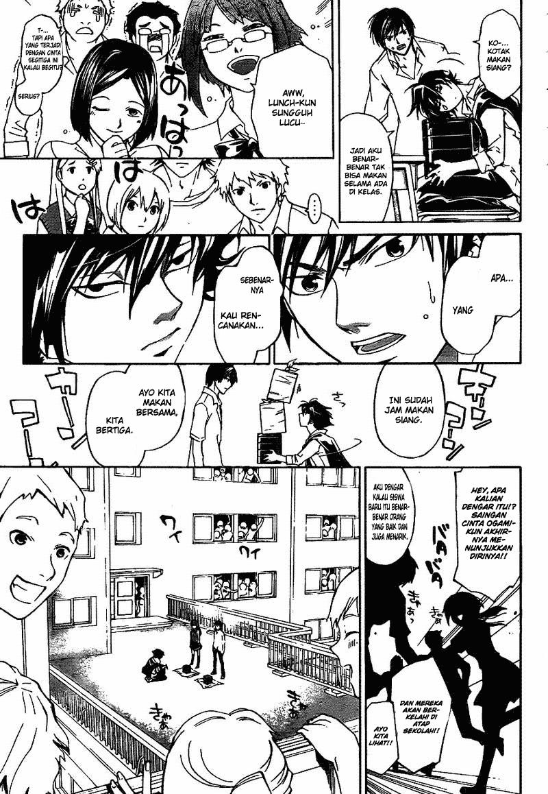Chapter 183 - halaman 15