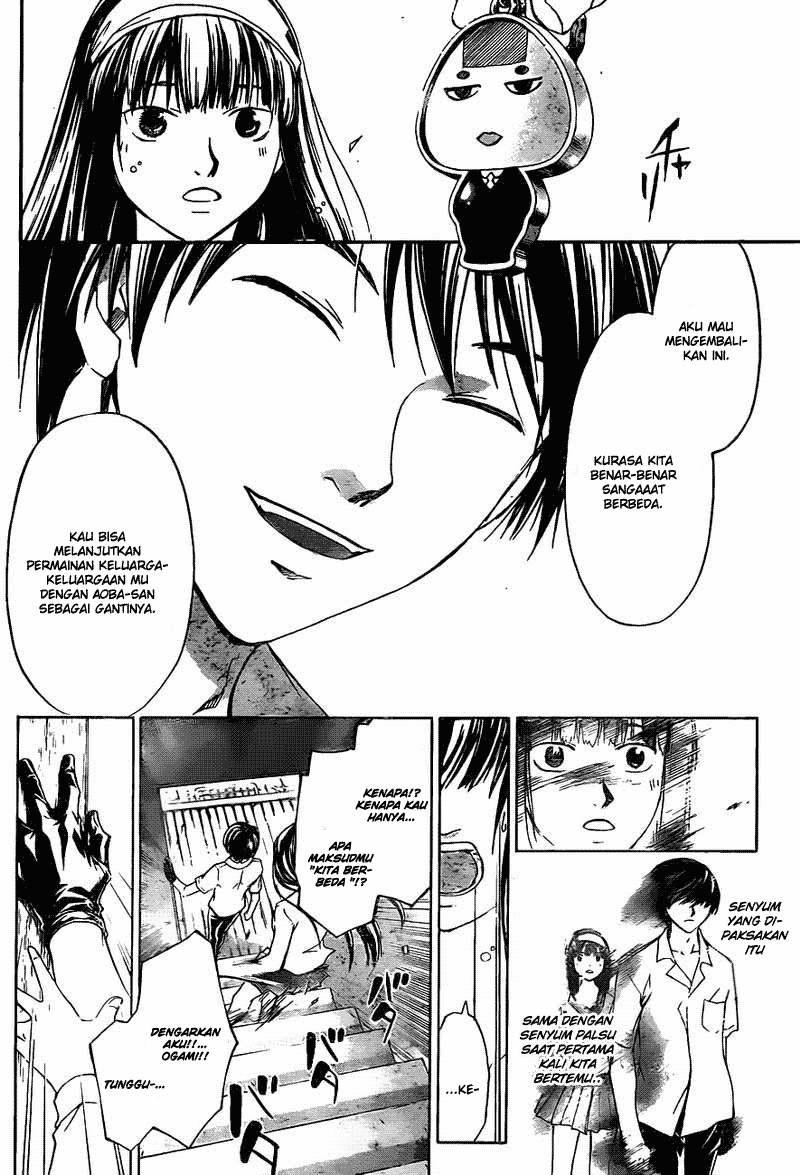 Chapter 182 - halaman 12