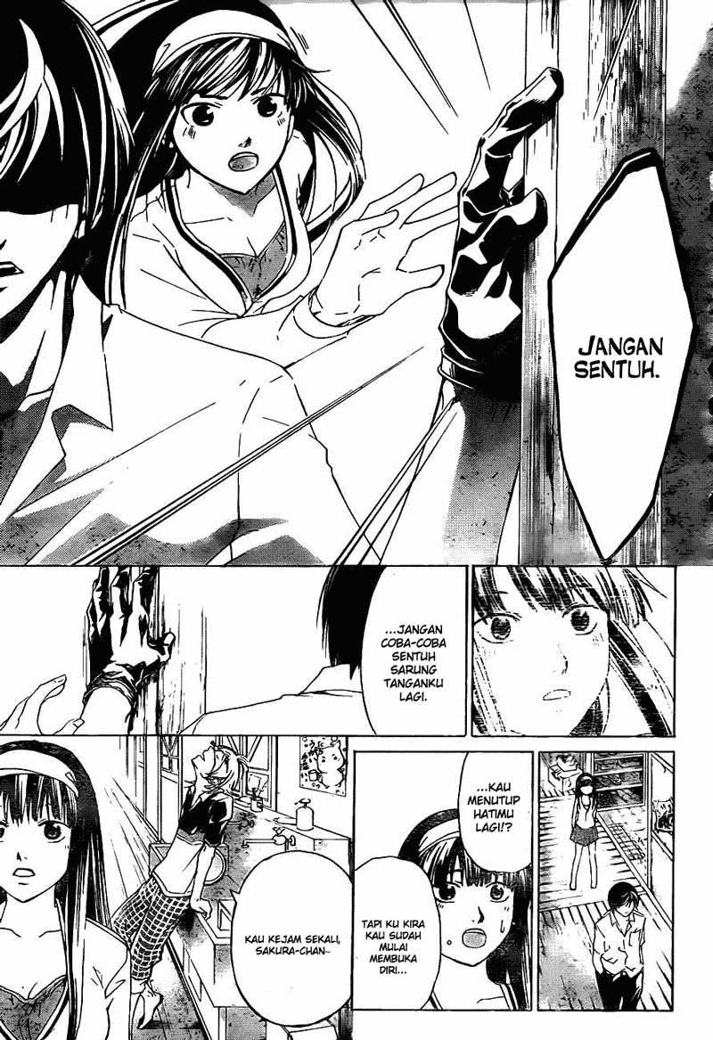 Chapter 182 - halaman 13