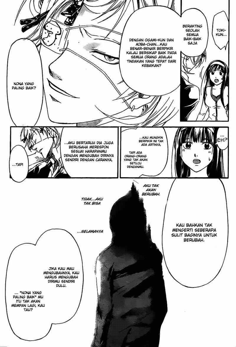 Chapter 182 - halaman 14