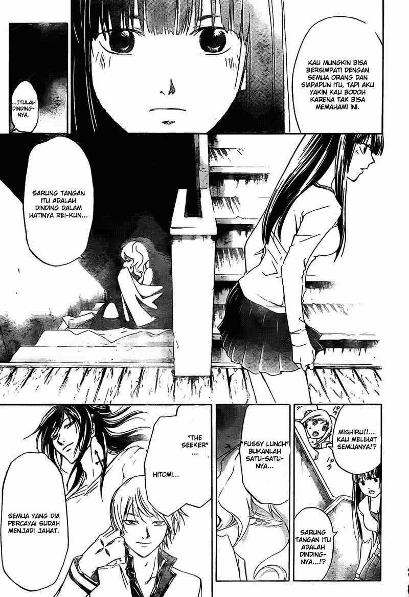 Chapter 182 - halaman 15