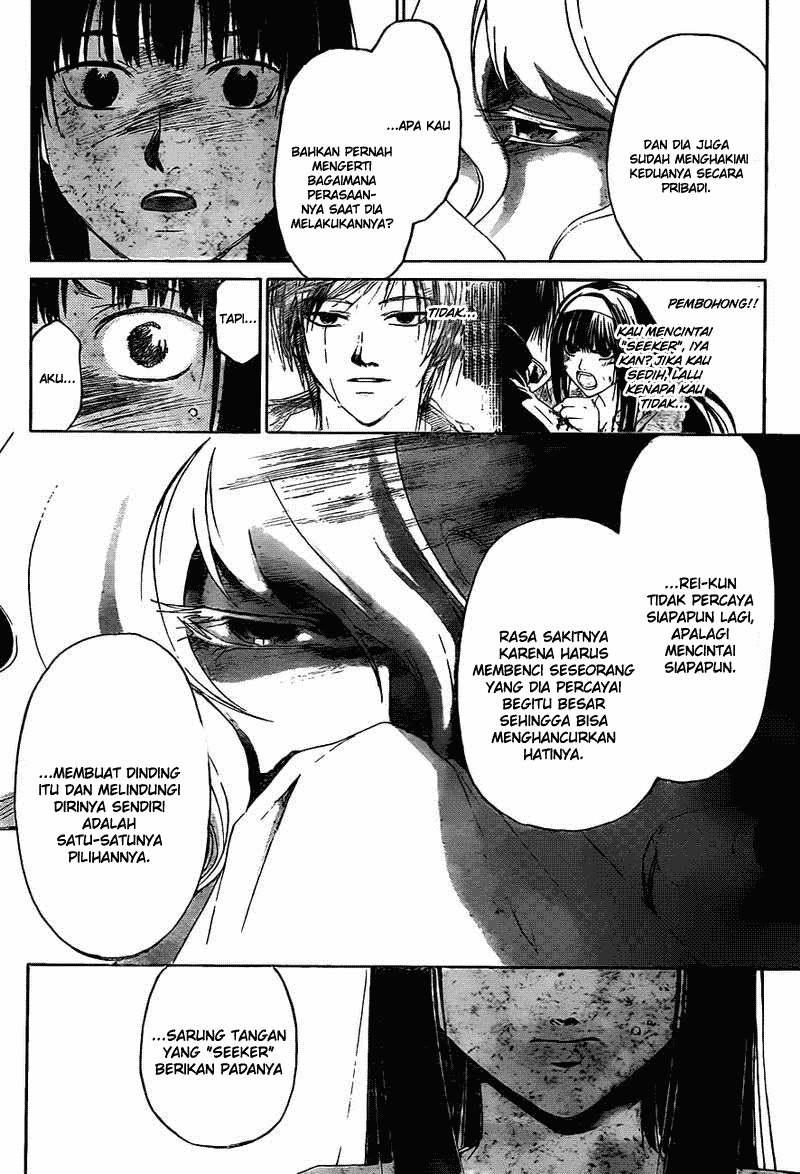 Chapter 182 - halaman 16