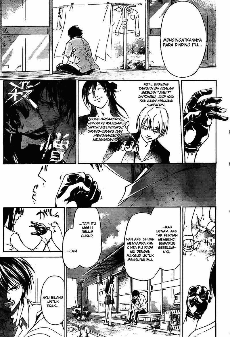 Chapter 182 - halaman 17