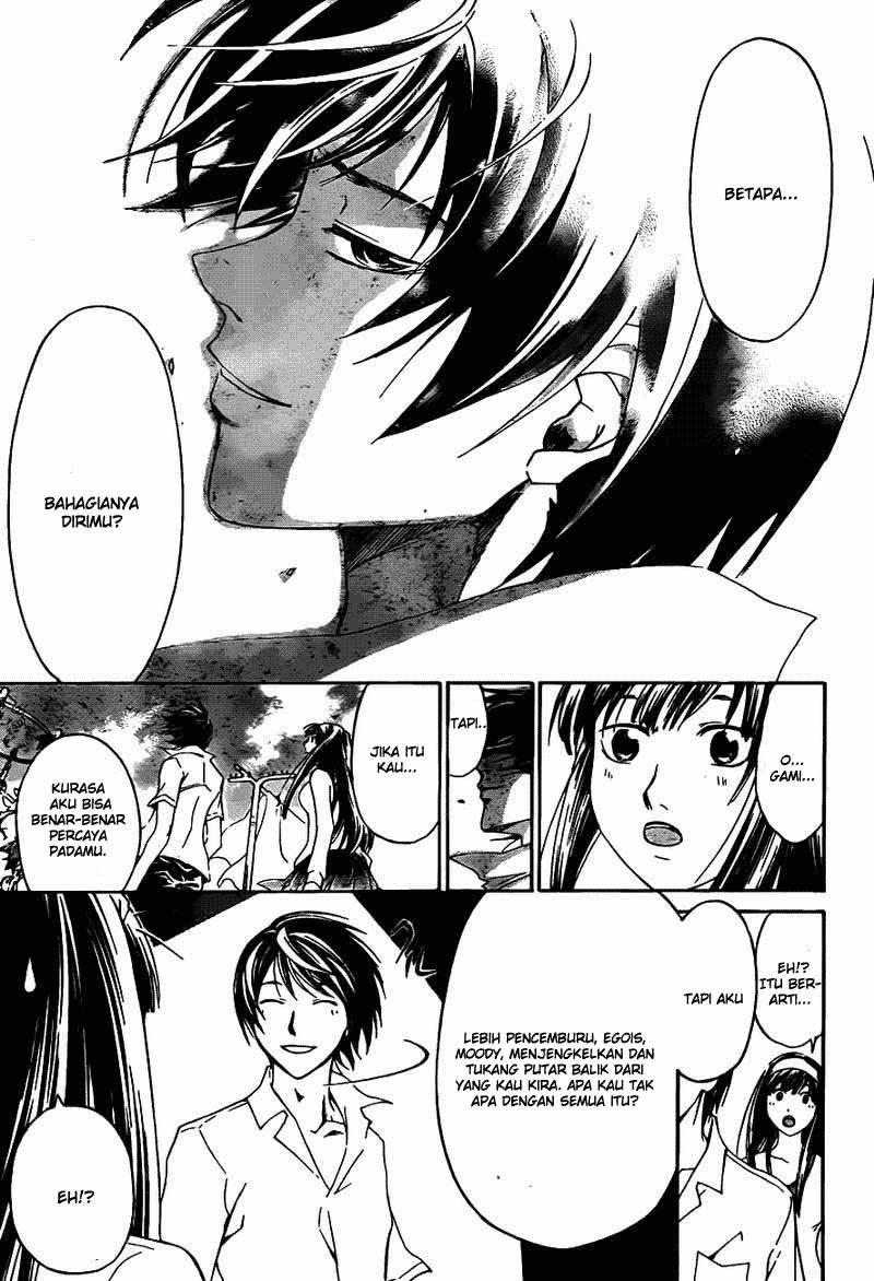 Chapter 182 - halaman 20