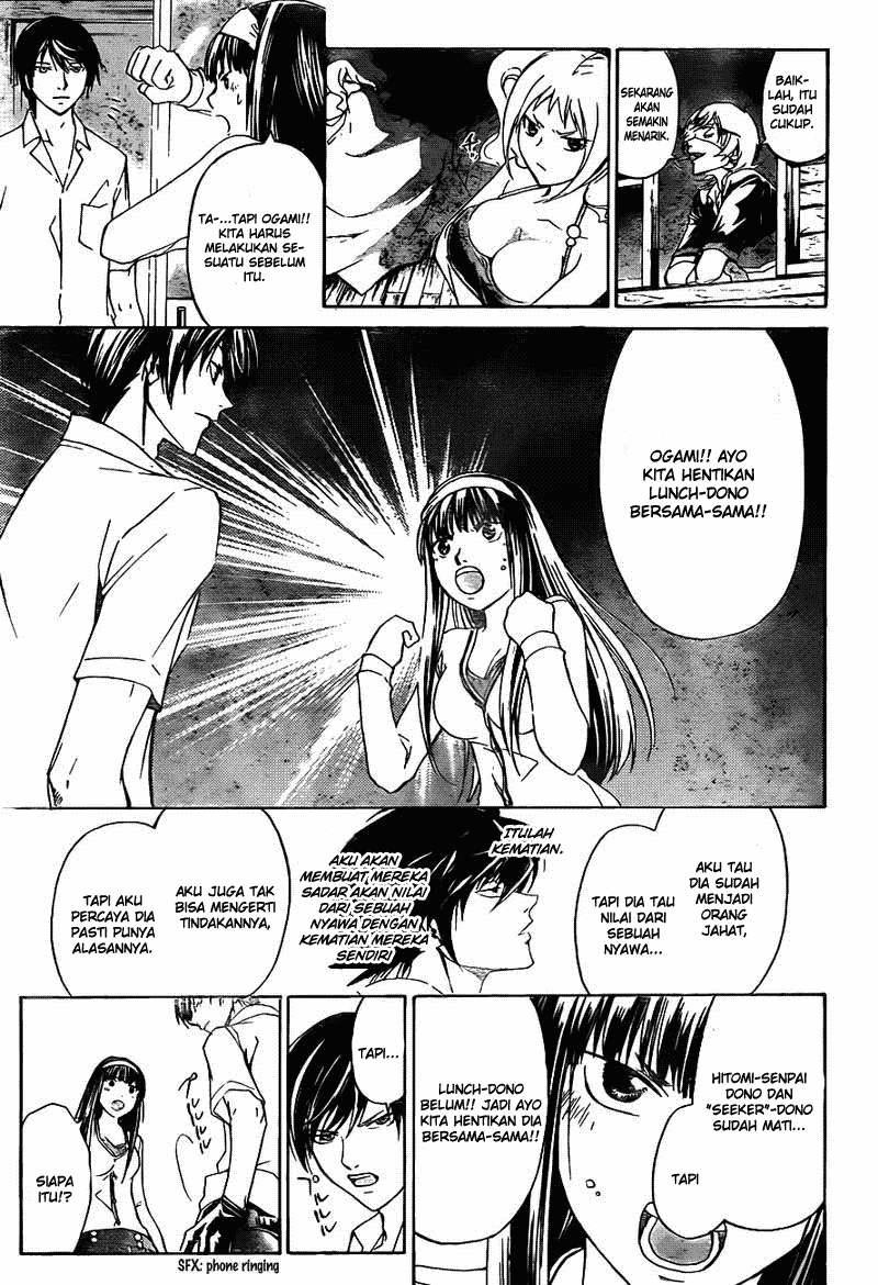 Chapter 182 - halaman 22