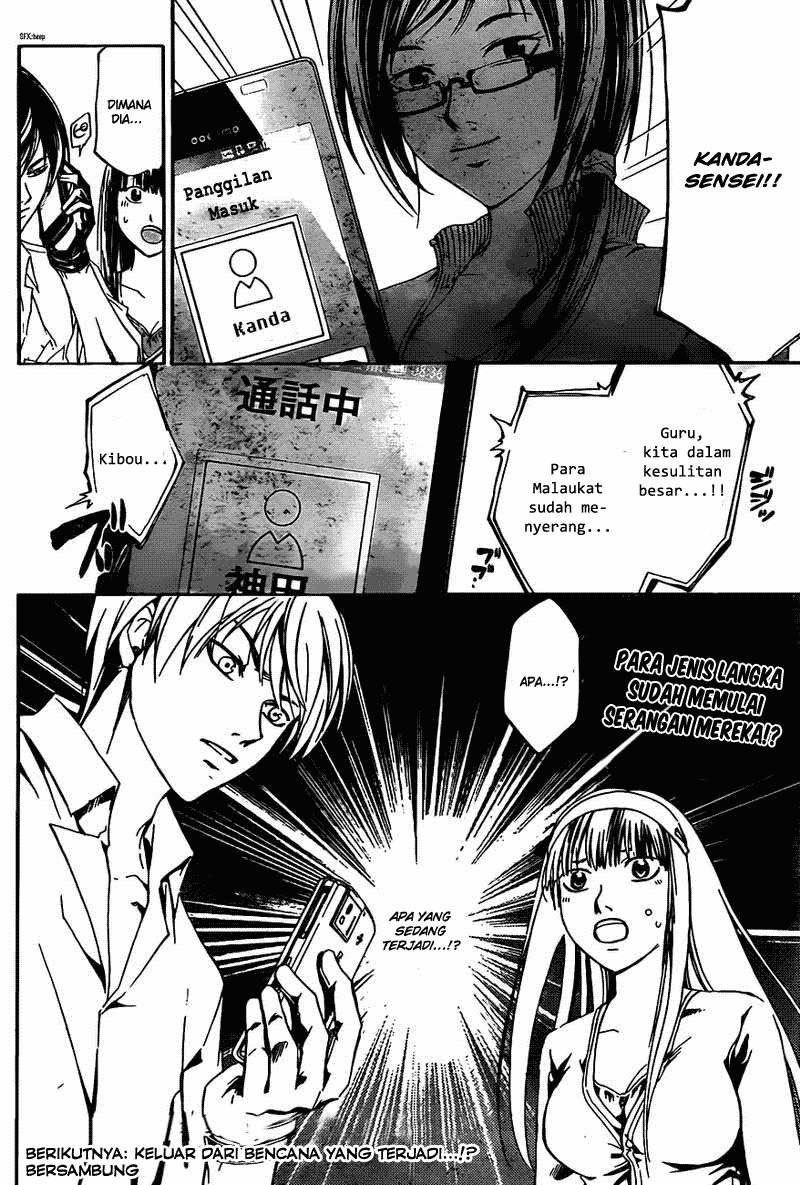 Chapter 182 - halaman 23