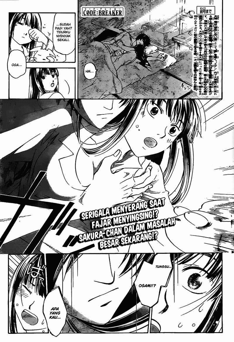 Chapter 182 - halaman 5
