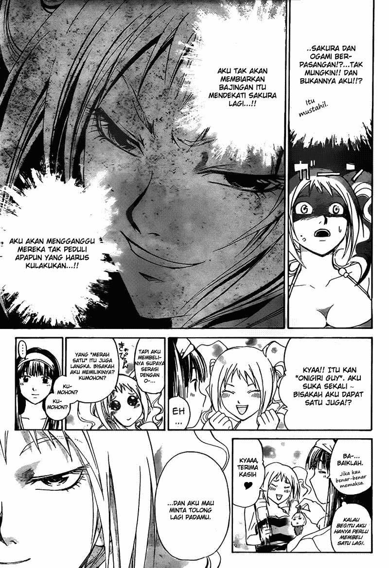 Chapter 182 - halaman 9