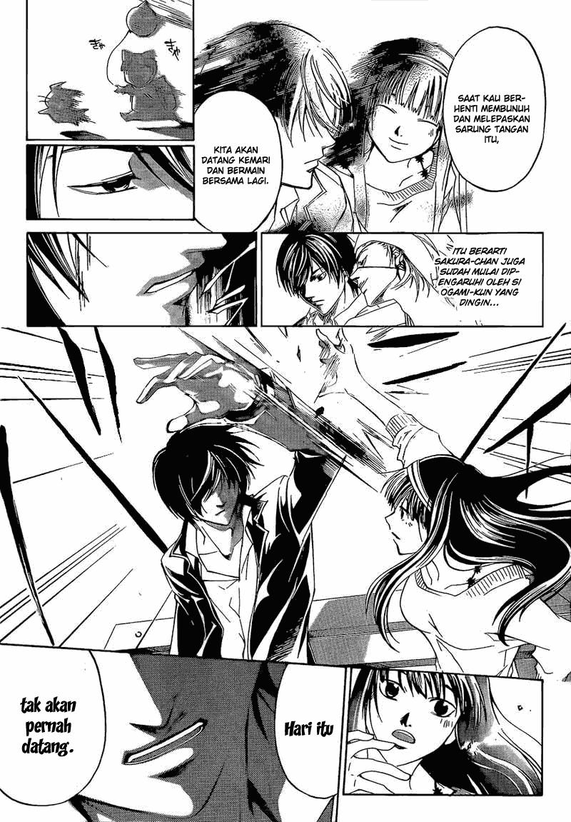 Chapter 181 - halaman 12