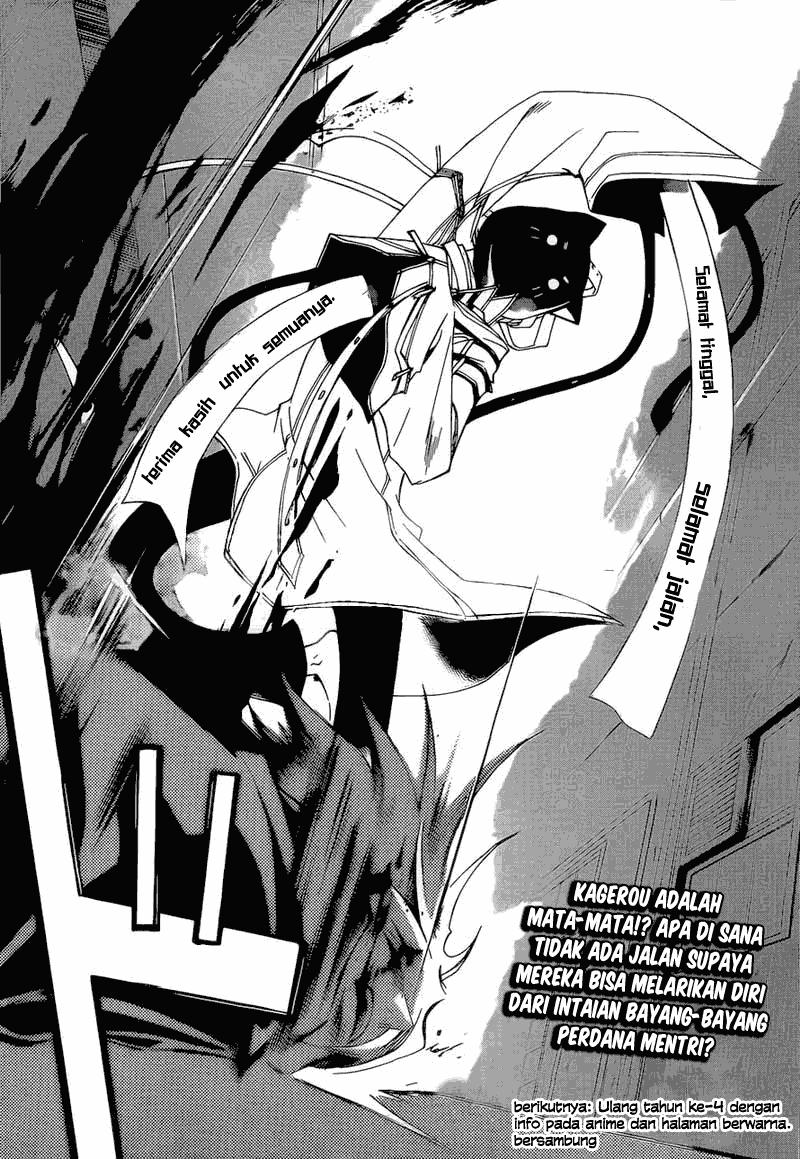 Chapter 181 - halaman 19