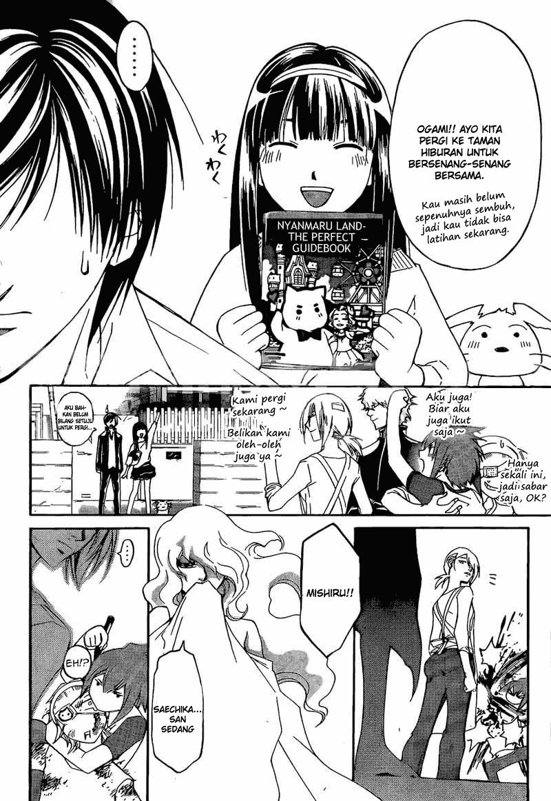 Chapter 181 - halaman 5