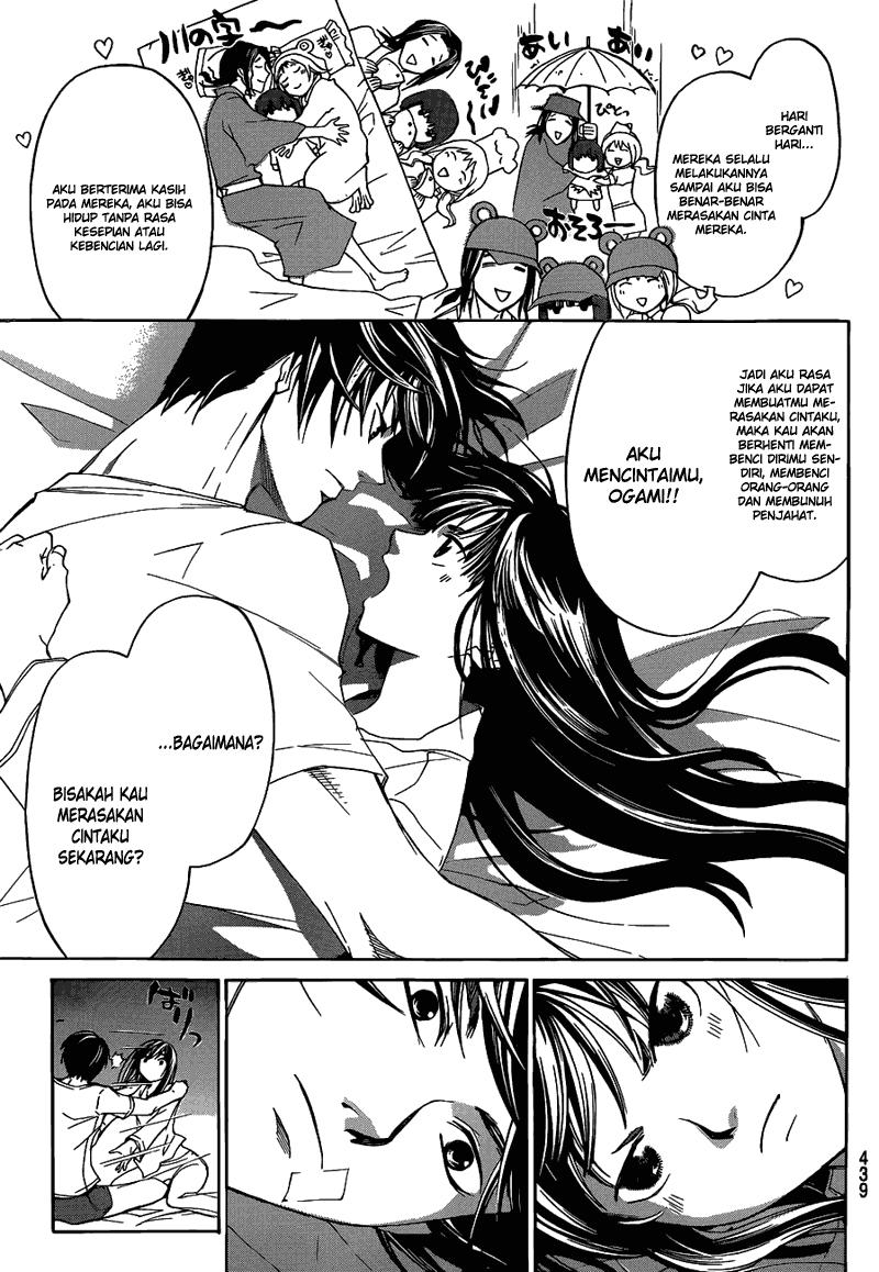 Chapter 180 - halaman 17