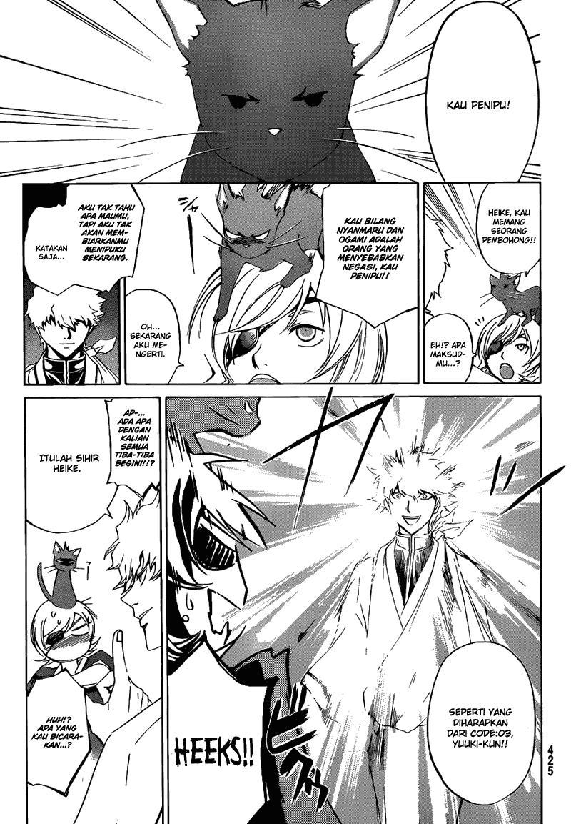 Chapter 180 - halaman 4