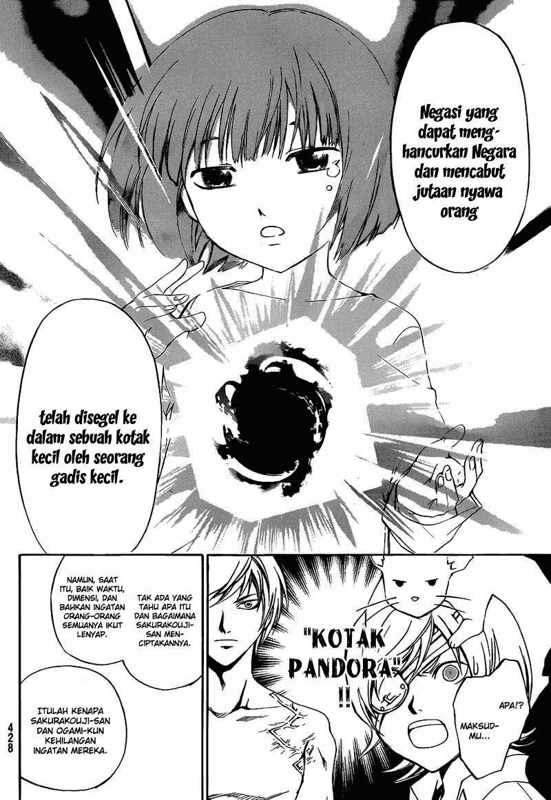 Chapter 180 - halaman 7