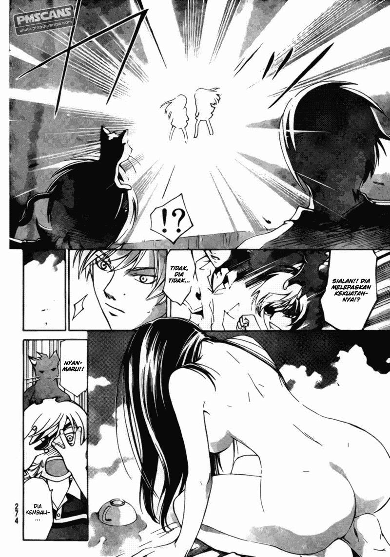 Chapter 179 - halaman 14